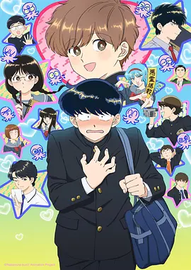 搞笑电竞